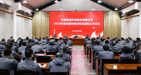 微信圖片_20250528102009.png