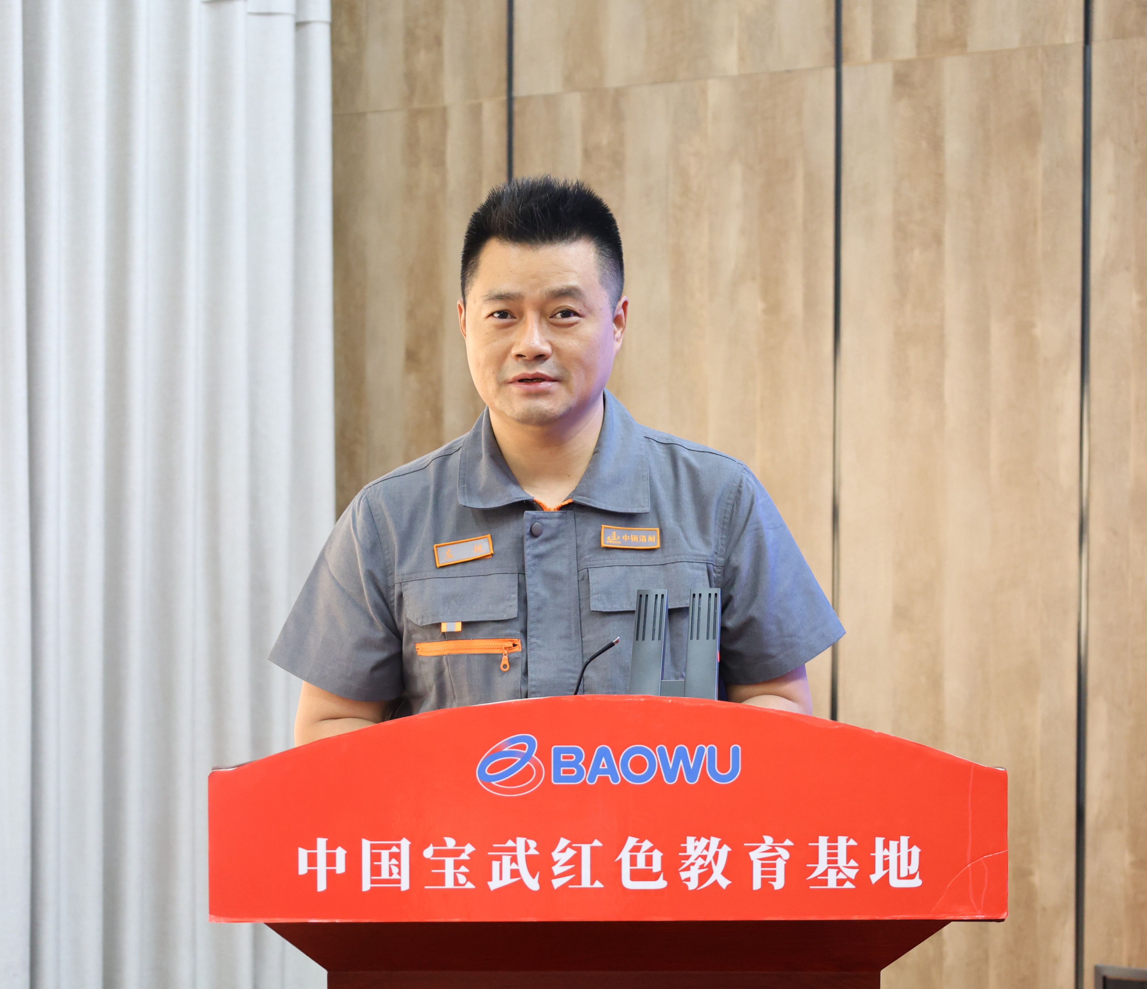 微信圖片_20250530113235.jpg